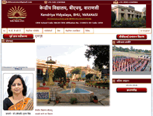 Tablet Screenshot of kvbhuvaranasi.org